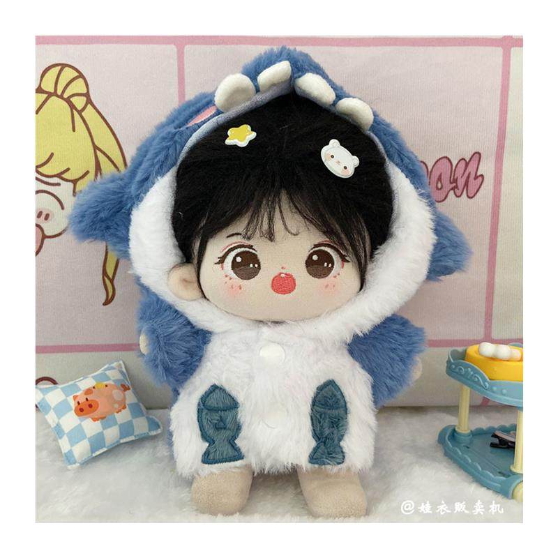 20cm娃衣可爱鲨鱼连帽衣外套超萌睡衣人性公仔棉花娃娃替换装配件,淘宝优惠券,粉丝福利购,淘宝优惠卷