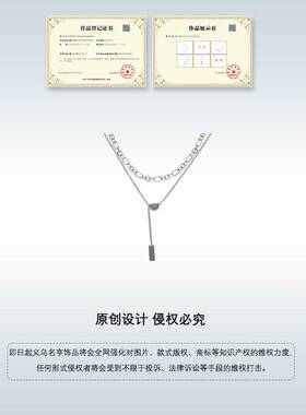 原创设计几何叠戴项链女 简约个性毛衣链冬季新款嘻哈辣妹颈链