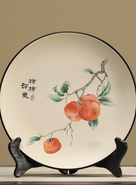 新博古架装饰摆盘端客厅电视柜国风样板间家居软装饰品