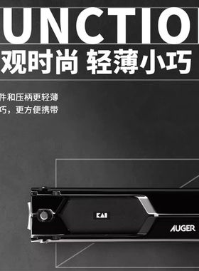 kai/贝印贝印AUGER系列指甲钳男士旋转便携式修剪甲型持久锋利