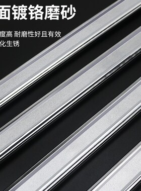 扒胎工具补胎撬棍汽车电动车摩托车轮胎拆卸工具撬杠翘板撬胎板棒