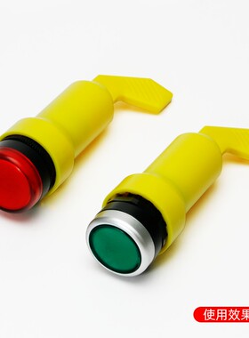 按钮开关LA38安装扳手 安装手柄工具 适用于信号指示灯AD16-22mm