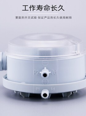 厂家直销空气微压差开关604风压开关压力开关微压差表 压差传感器
