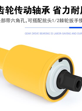 加长省力扳手挖掘机拆卸旋转马达螺丝钩机维修液压泵回转工具配件