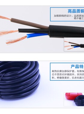 电缆式塑料 浮球液位水位控制器 水银开关 污水池液位浮球开关