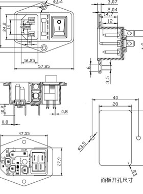 AC电源插座品字带灯带保险丝电源插座三合一带开关带保险品字插座