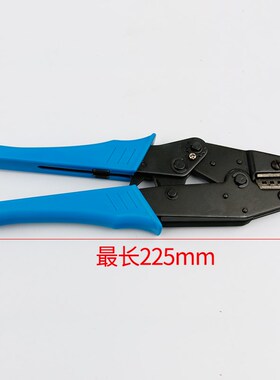 重载连接器专用工具冷压线钳压接工具航空插针端子钳退针器10a16a
