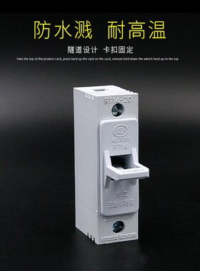熔断器RT14-20熔断器底座10*38保险丝座安全保险丝底座20A380V