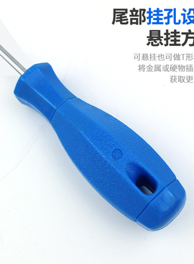 进口梅花螺丝刀T20T8T10T25T30星型带中孔米字内六角花螺丝刀起子