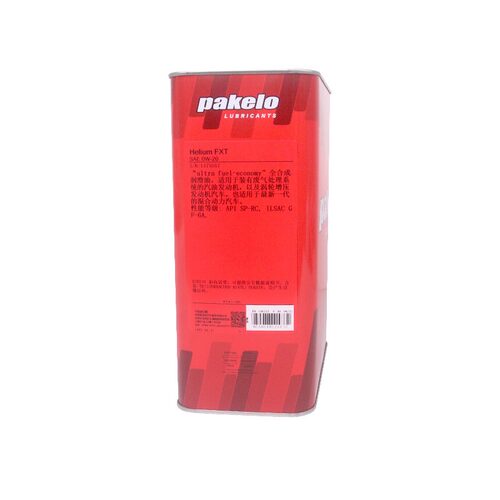 pakelo 帕克龙全合成机油意大利 HEMLIUM FXT 0W20 意大利1443.96 - 图2