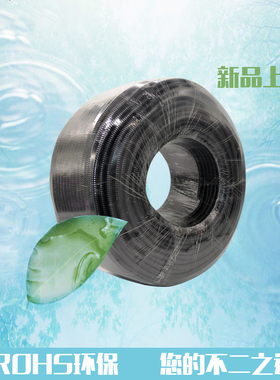 PP阻燃塑料波纹管黑色电线电缆AD10 13 15.8 18.5 21.2 25 28.5等