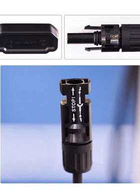 太阳能充电板光伏板550w单晶房车发电并网渔船600W24V12V隆基天合