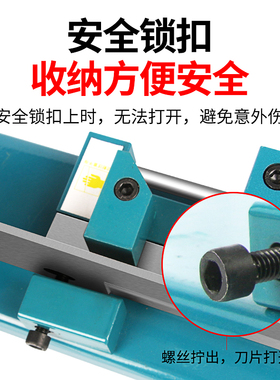 线槽剪刀PVC线槽切断器45度90明装行线布线槽切割机塑料线槽剪刀