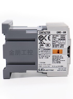 原装韩国LS产电微型直流接触器GMD-12M/9M/06M/16M DC24V