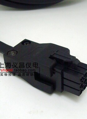 台达 A2 B2 AB 编码器连接线 B2编码器线 编码器线 公转母延长线