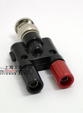 Q9、BNC转接头 BNC测试接头 BNC转双香蕉插 BNC公头转香蕉插座