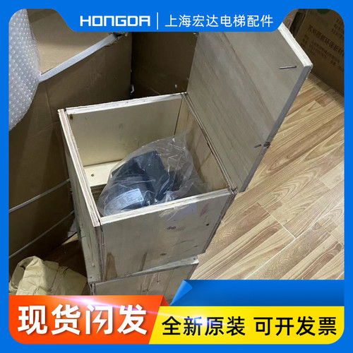通力电梯抱闸 MX14主机制动器 KM942078G01 KM955141G01 原装全新 - 图3