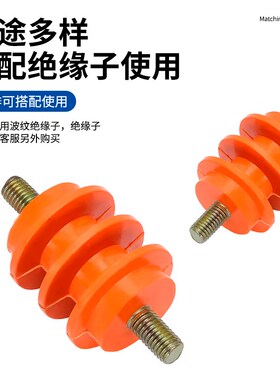 纯铜5/7/10孔地排2*15mm接地排接线端子排机房配电箱汇流排零地排