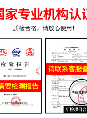 高压绝缘垫 配电房地毯10KV配电间室绝缘毯3/5/8MM橡胶垫绝缘胶垫