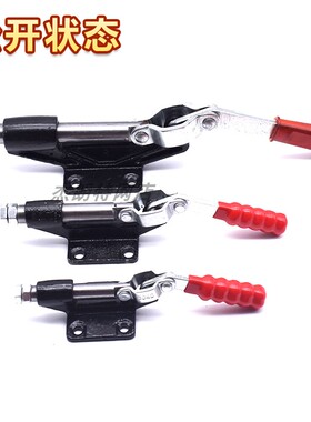 工装夹钳推拉式快速夹具/夹头/压紧器GH-304C 304E 304H木工压板