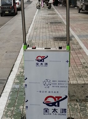 便携式电动爬楼机 桶装水搬运车 家电建材小拉车 上下楼搬家神器
