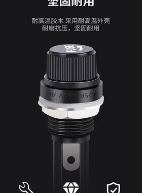 黑色旋钮FUSE 保险管座 玻璃管 5*20 6X30mm 保险丝座 熔断器底座