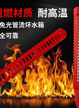 工业水箱加热器水桶槽加热管潜水电热管大功率烧水棒恒温220V380v