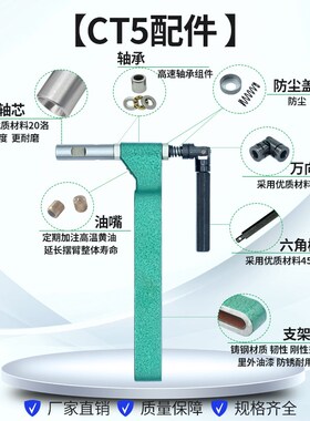 多轴器摆臂CT5轴芯 固定型万向节六角棒套筒支架平面滚针轴承包邮
