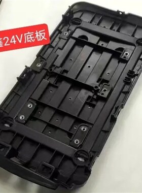隆鑫24V发电机底板底壳 原厂配件厂家直销店手提发电机底板包邮