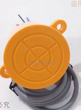 包邮E55-D25NK接近开关直流三线NPN常开传感器原装奥通电子电器