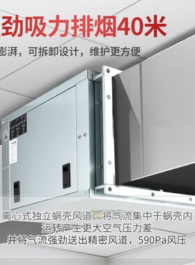 工程招标静音柜式风机离心风柜风箱强力管道送风排风饭店工业商用