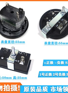 挖掘机遥控计时器斗山大宇卡特现代神钢沃尔沃通用工作时间表码表