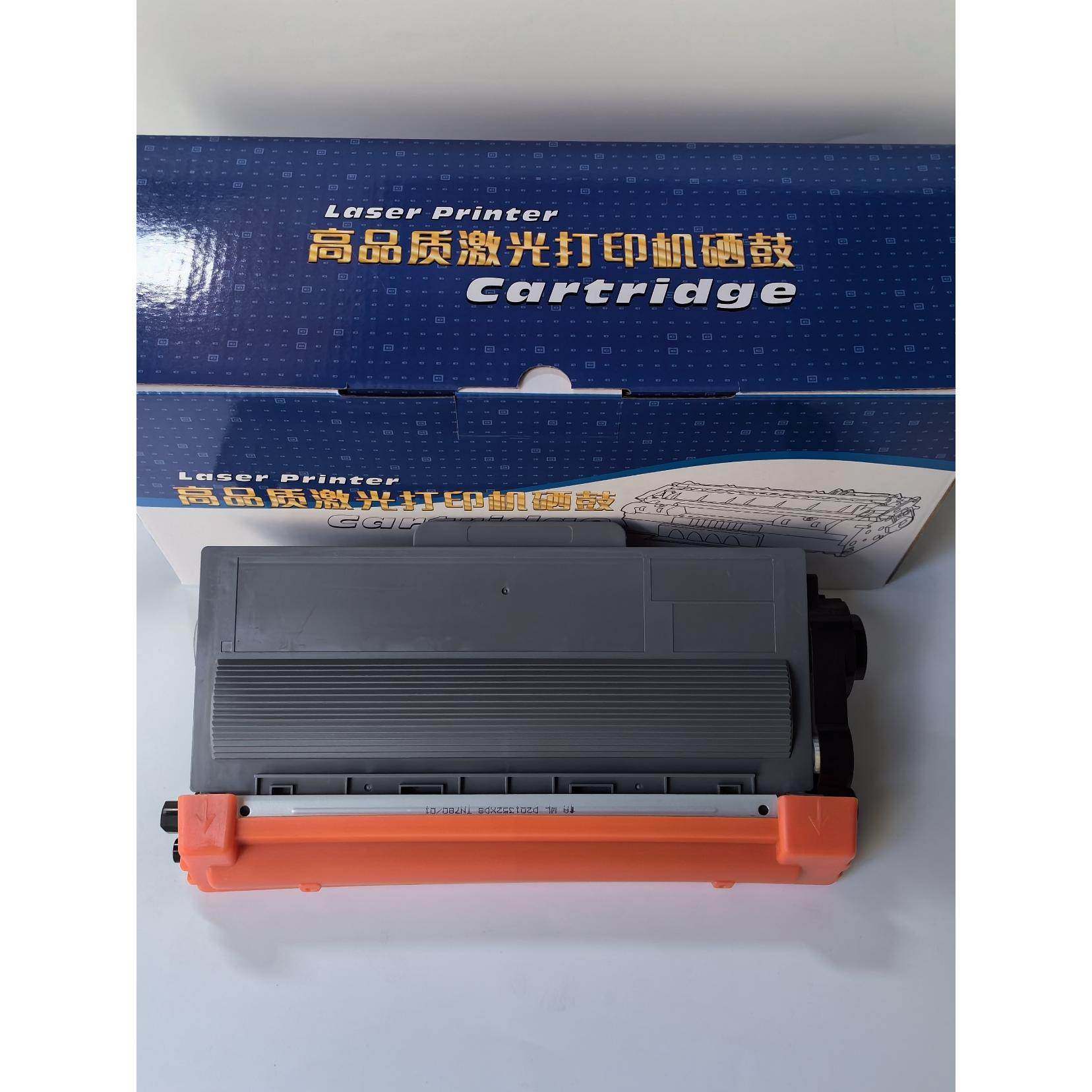 包邮兄弟brother MFC8520dn硒鼓NT3335粉合墨合碳粉可以再加粉墨,淘宝优惠券,粉丝福利购,淘宝优惠卷