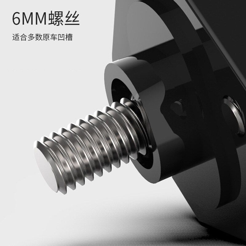 电动车挂钩前置电瓶车头盔挂勾改装配件自行车摩托车挂物钩通用,淘宝优惠券,粉丝福利购,淘宝优惠卷