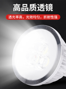 宝利欧LED机床软管灯杯机床灯更换灯泡灯芯 灯珠3W 5W 24V36V220V