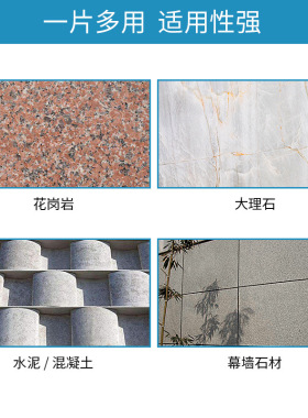 抛光片干金刚石片打磨角石材磨机磨片片石材抛光片瓷砖大五金工具
