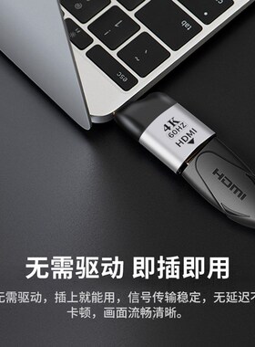 Typec扩展坞拓展笔记本USB集分线器转HDMI网口vga多接口雷电DP