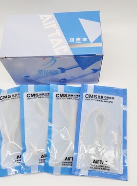 亚德客磁性开关cmsg cmsh cmsj cmse-020 dmsg接近开关气缸感应器