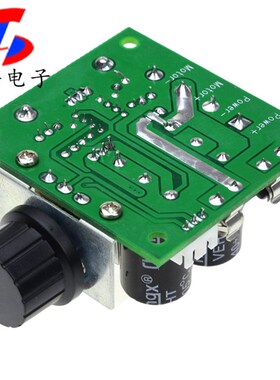 直流电机速度控制开关调速器泵pwm无级变速调速开关12V-40V 10A