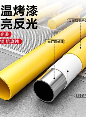 u型钢管护栏车位防撞护栏道路隔离栏杆M型防护栏U形桩钢管挡车器