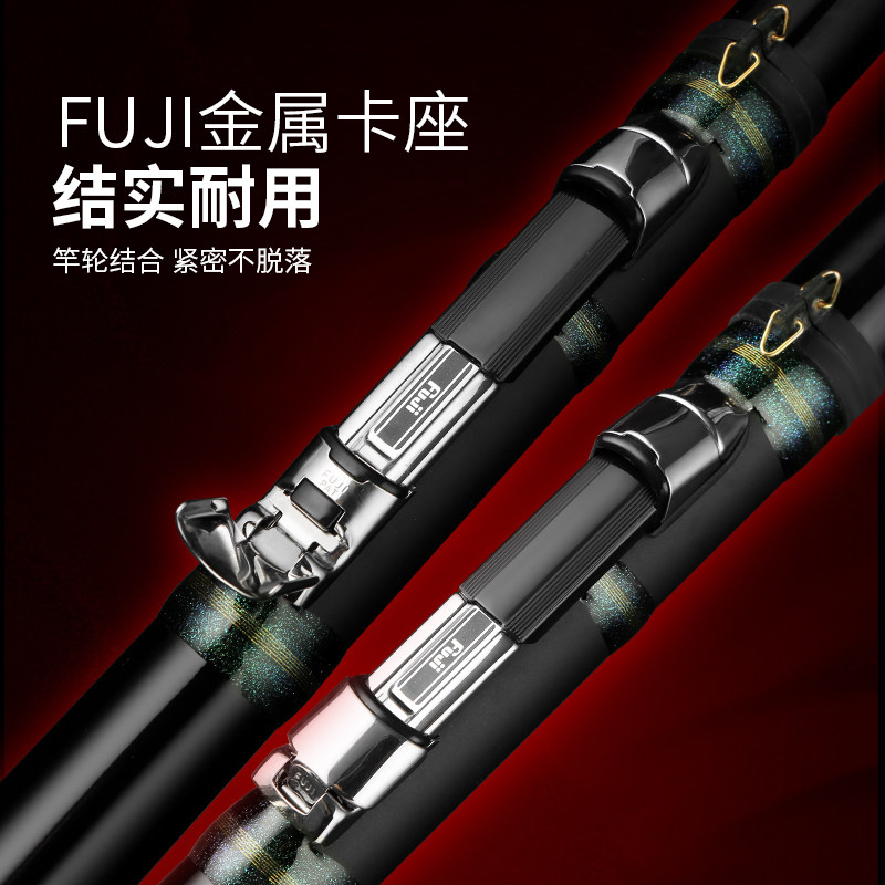 森普天丰鲲前打竿碳素超轻超硬19调长节谷麦逗钓竿不剪线 三定位,淘宝优惠券,粉丝福利购,淘宝优惠卷