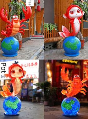 彷真发光鱼小龙虾雕塑玻璃钢鱼蛙店餐厅排档挂件灯箱迎宾装饰摆件