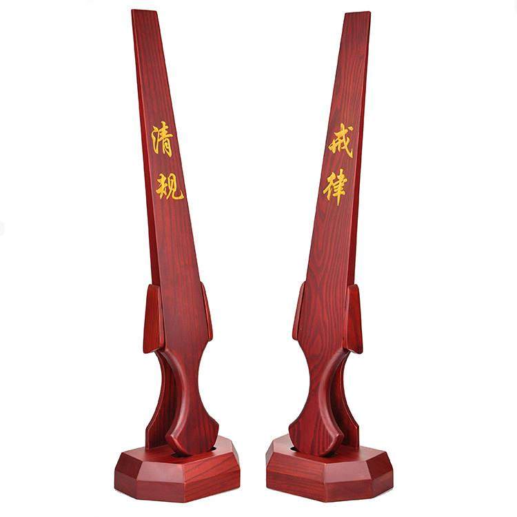 戒尺知客僧值可定制实木雕刻监香板打板清规戒律一对价,淘宝优惠券,粉丝福利购,淘宝优惠卷