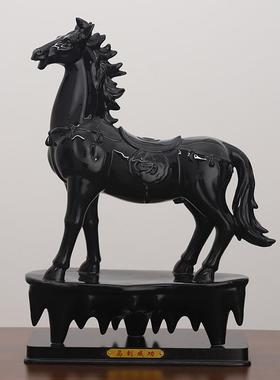 陶瓷黄色马摆件招财马到成功客厅办公室装饰工艺品玄关乔迁礼品