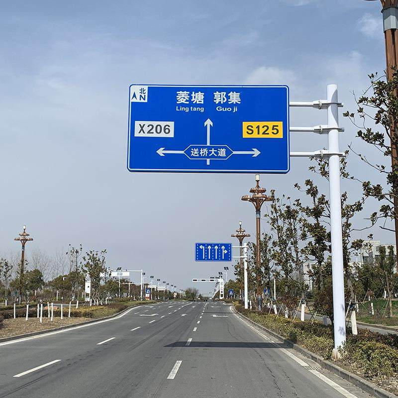 交通标志牌高速公路指示铝板安全施工警示牌出入口收费标识牌,淘宝优惠券,粉丝福利购,淘宝优惠卷