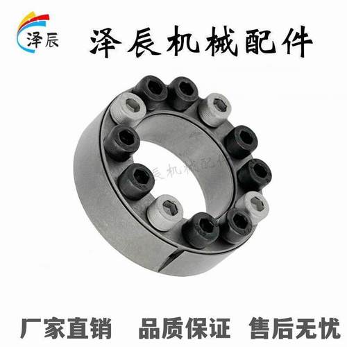 胀紧套标准型ED-18-47 20-47 22-47 25-50 28-55 30-55 35-60涨套 - 图1