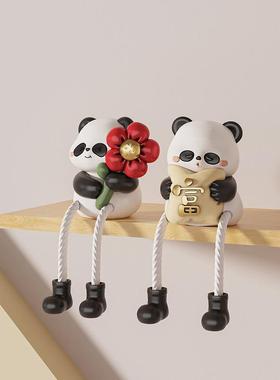 可爱熊猫吊脚娃娃洞洞板装饰摆饰客厅书房墙壁置物架房间摆设物件