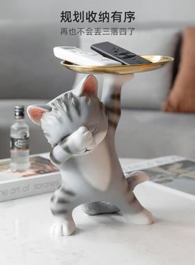 会心巧居入口猫收纳托盘摆件客厅卧室装饰入口茶几家居创意陈设
