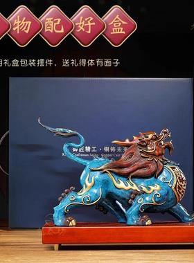 全铜霸王貔貅摆件公母一对黄铜皮丘家居客厅玄关办公乔迁开 业送