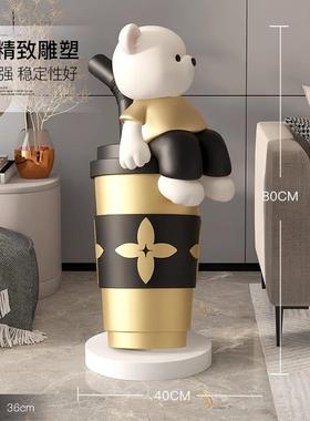 潮玩熊大型落地摆件网红奶茶店铺开业装饰品客厅玄关雕塑乔迁新居